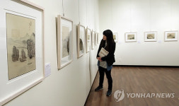 겸재정선기념관, 겸재 작품 영인展 개최