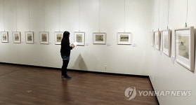 겸재정선기념관, 겸재 작품 영인展 개최
