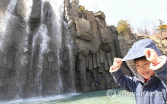 인천 수봉폭포 시험가동 시작