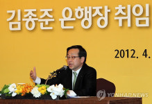 김종준 하나은행장 기자간담회