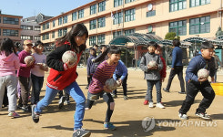 갈현초교 토요문화학교