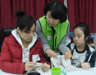 서초구 글로벌 나눔실천 사랑