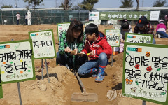 주말 가족농장 시작 됐어요