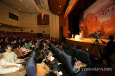 이승헌 총장 세도나 스토리 북콘서트