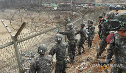 철거 시작된 김포 한강철책