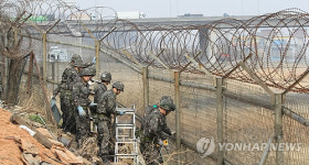 철거 시작된 김포 한강철책