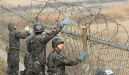 철거 시작된 김포 한강철책