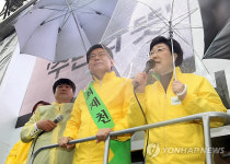 최재천 지원유세 나선 한명숙