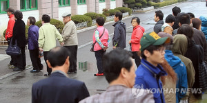 한표 행사를 위한 줄서기