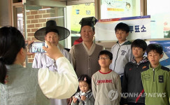 논산 양지서당 훈장 가족들 투표 인증샷