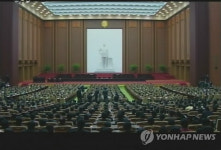 北, 최고인민회 12기 5차회의
