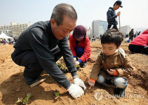 주말 농장 개장한 금천구