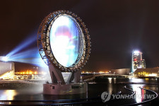 여수엑스포 랜드마크 디오 모습 드러내다