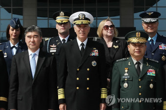 미태평양사령관 합동의장행사
