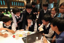 원전 하나 줄이기 시민대토론회 개최