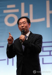 박원순 시장, 원전 하나 줄이기 시민대토론회 참석