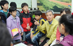 곽상욱 오산시장 오산시청 탐방학교 진행