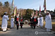 이충무공 동상 친수식 사용할 우물물