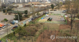 토양 오염 검출된 부평 캠프마켓 옆 부영공원