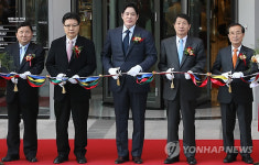 신세계 백화점, 의정부점 오픈
