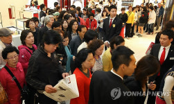 신세계 백화점, 의정부점 그랜드 오픈