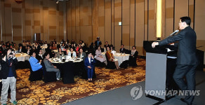 한국여성경제인협회 초청 강연
