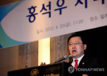 한국여성경제인협회 초청 강연