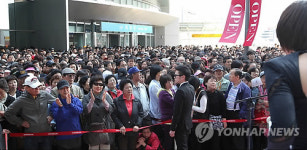 경기북부 랜드마크 신세계百 의정부점 개점