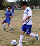 소통과 화합의 한마당 친선축구대회
