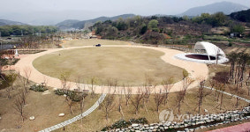 함양 군민 화합의 장 고운광장