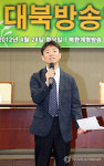 인사말하는 이광백 자유조선방송 대표