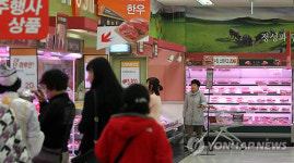 대형마트 美쇠고기 판매 한시적 중단(종합2보)