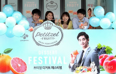 '가로수길에서 달콤한 쁘띠첼 디저트 즐겨요'