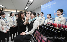 메이크업 교육으로 서비스 품격 높인다!