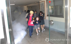 한강중학교, 화재대비 대피훈련실시