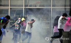 서대문소방서, 창서초등학교 전교생 대피훈련 실시