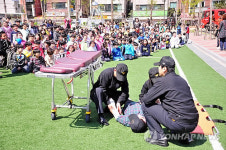 서대문소방서, 창서초등학교 전교생 대피훈련 실시
