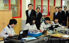 홍석우 장관, 광주자동화설비고등학교 방문