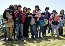 장애아동들의 나들이