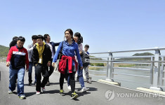 장애아동들의 나들이