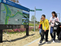 장애아동들의 나들이