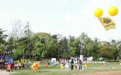 어린이 상상력 키우는 서울동화축제