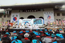 매헌 윤봉길의사 상해의거 제80주년 기념식