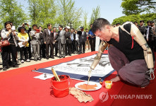 클린스포츠를 위해!