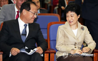황우여 원내대표와 박근혜 비대위원장