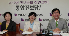 유시민 국민에 분명히 책임지는 모습 보여야