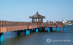 <카메라뉴스> 청초호 해상공원 정자 명칭 공모