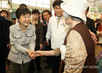 박근혜 새누리 비대위원장 인천용현시장 방문