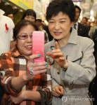 박근혜 새누리 비대위원장 인천용현시장 방문