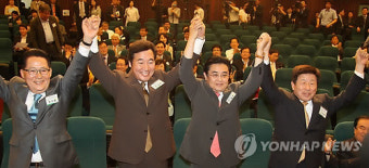 민주당 원내대표 후보 경선